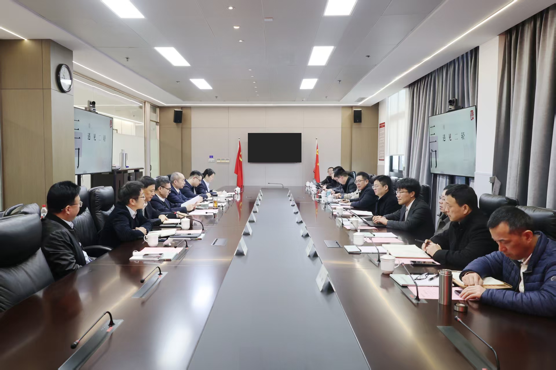 三門縣委書記沈洪峰一行到訪省二輕集團