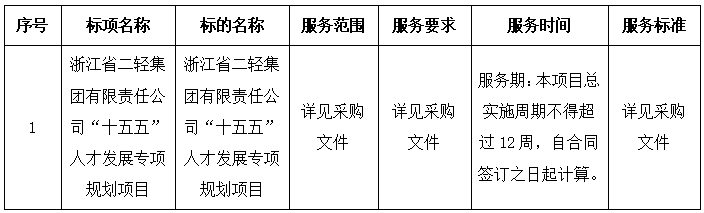 1775556755864000Be6x.png 2.png