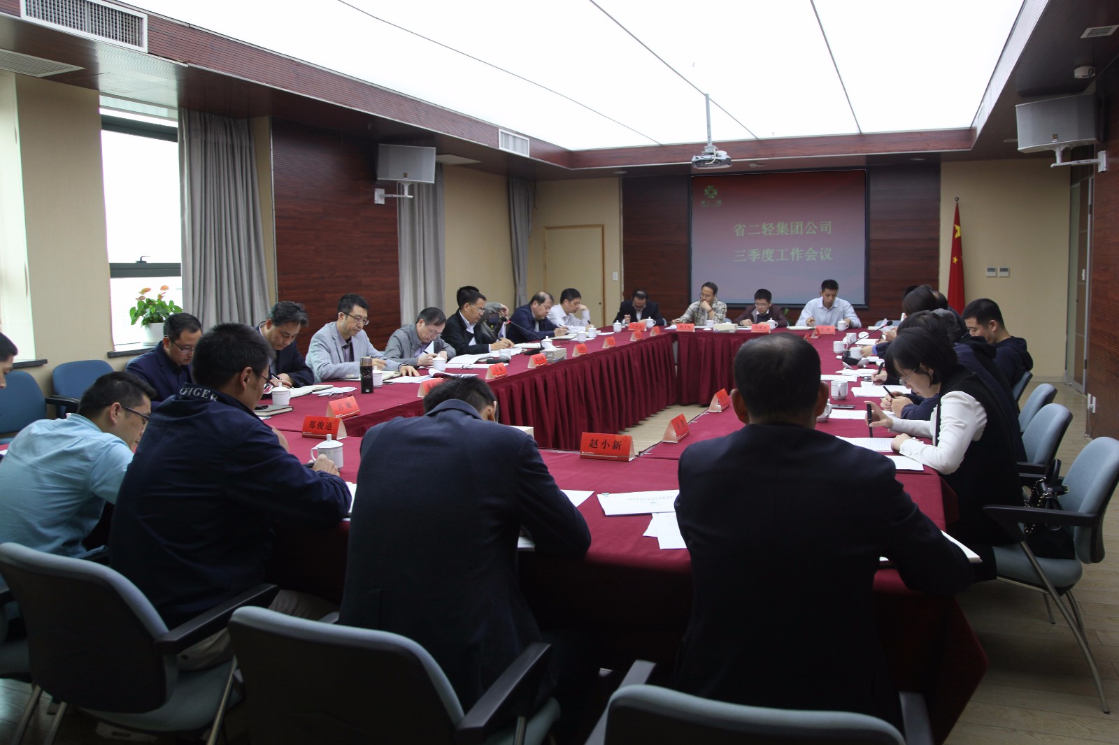 1508405399444484.jpg 全景.jpg