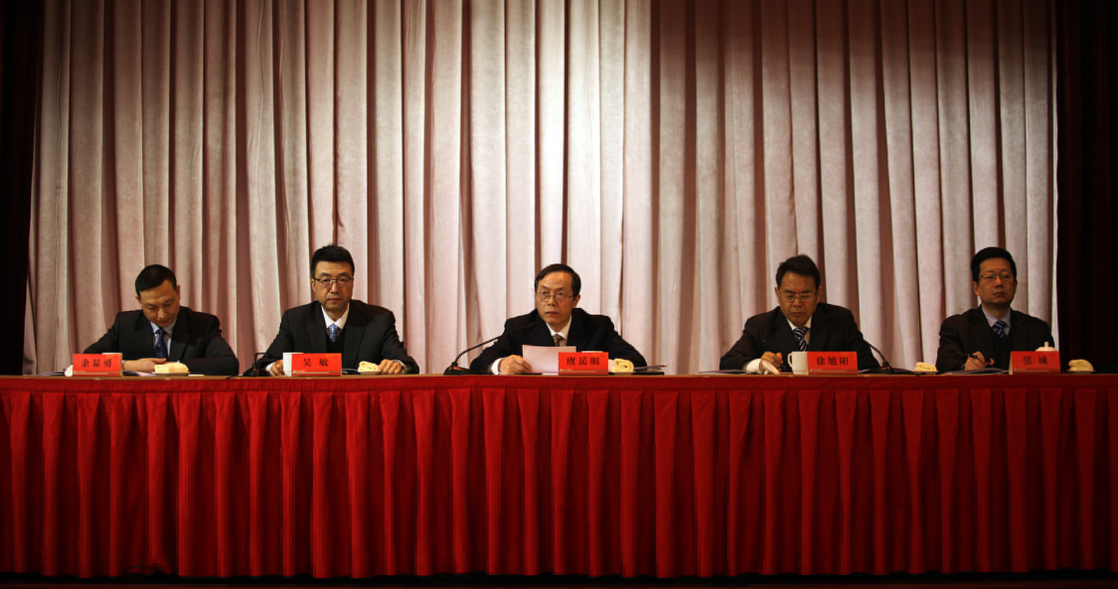 1518177513969110.jpg 班子.jpg