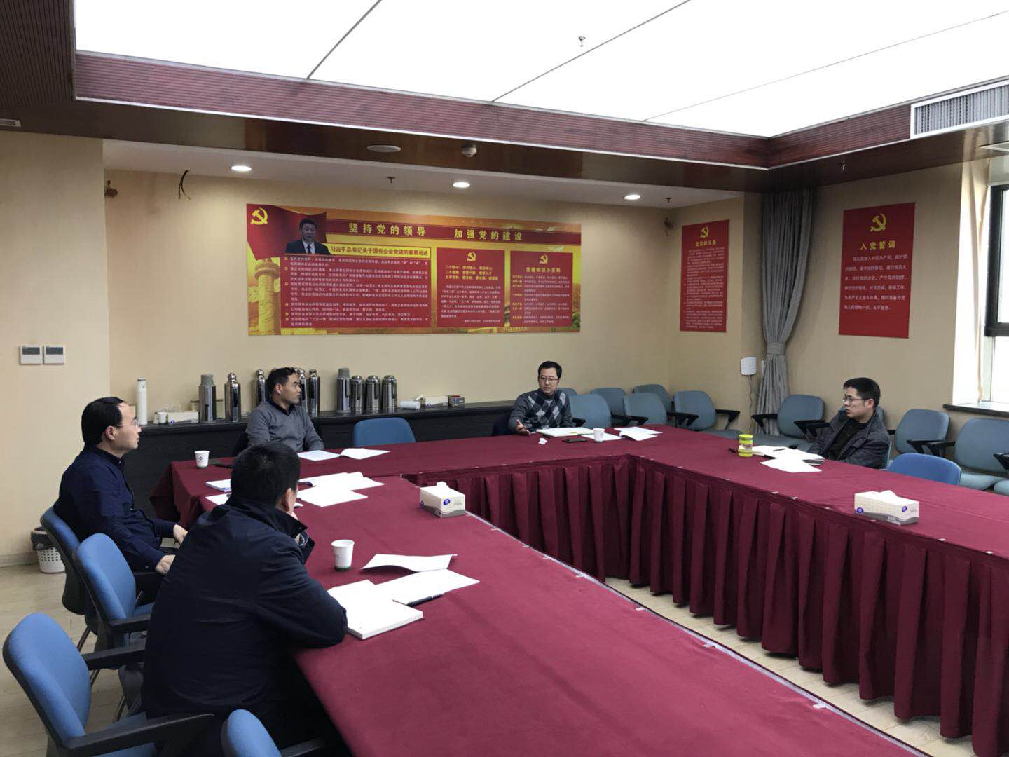 1519867797724784.jpg 機關(guān)黨委.jpg