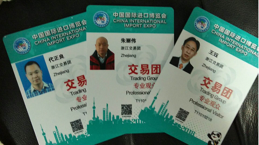 1541151158840339.png 3.png