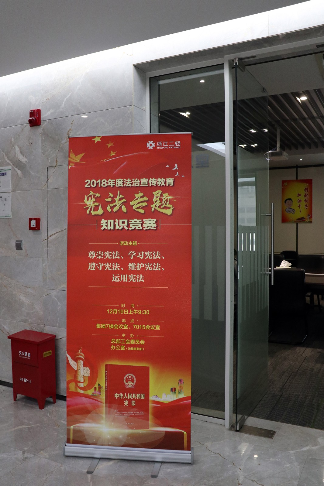 1545966726925188.jpg 海報.jpg