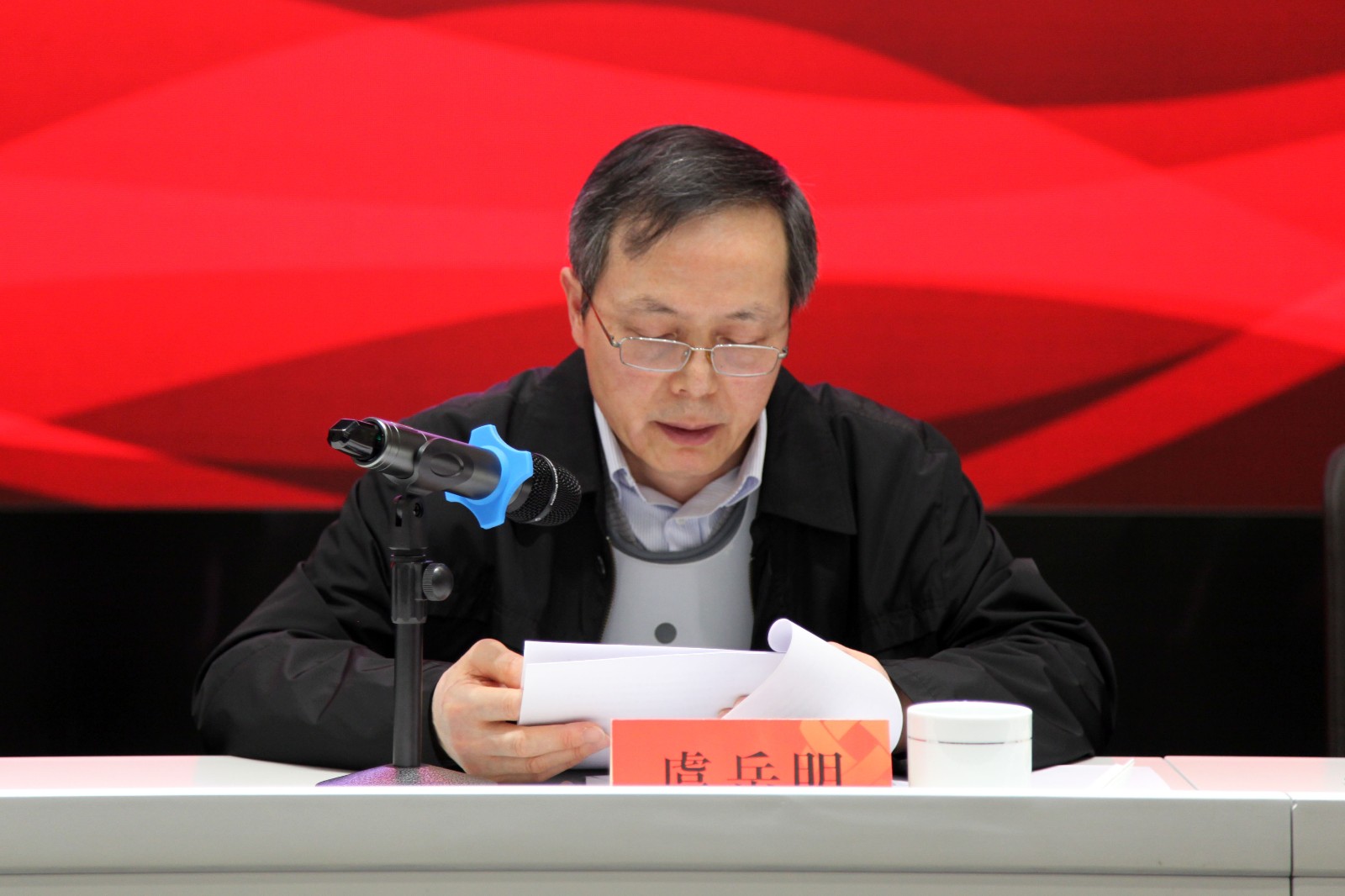 1553846159725486.jpg 虞岳明.jpg