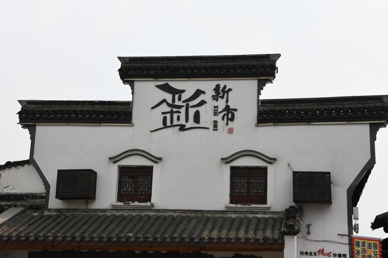 1557795846673746.jpg 0511 III.jpg