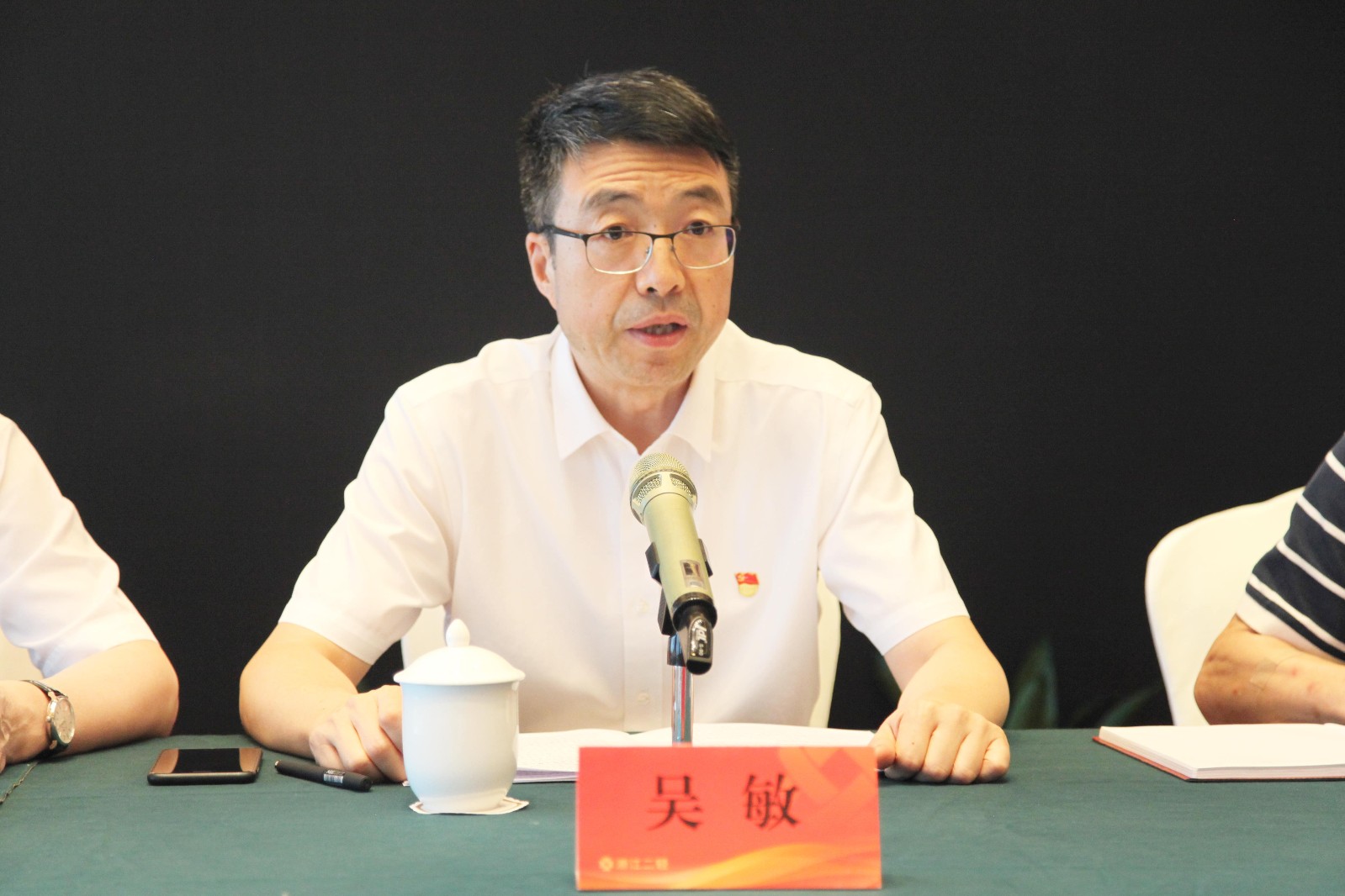 1563872334745865.jpg 111.jpg