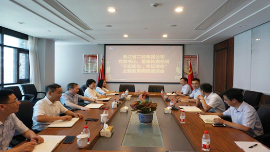 1564474233291968.png 1.png