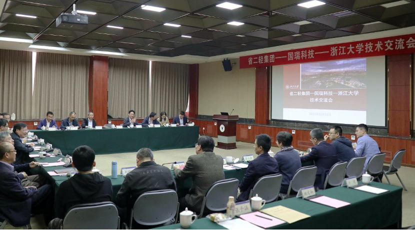 1604395316503572.png 微信圖片_20201103172112.png