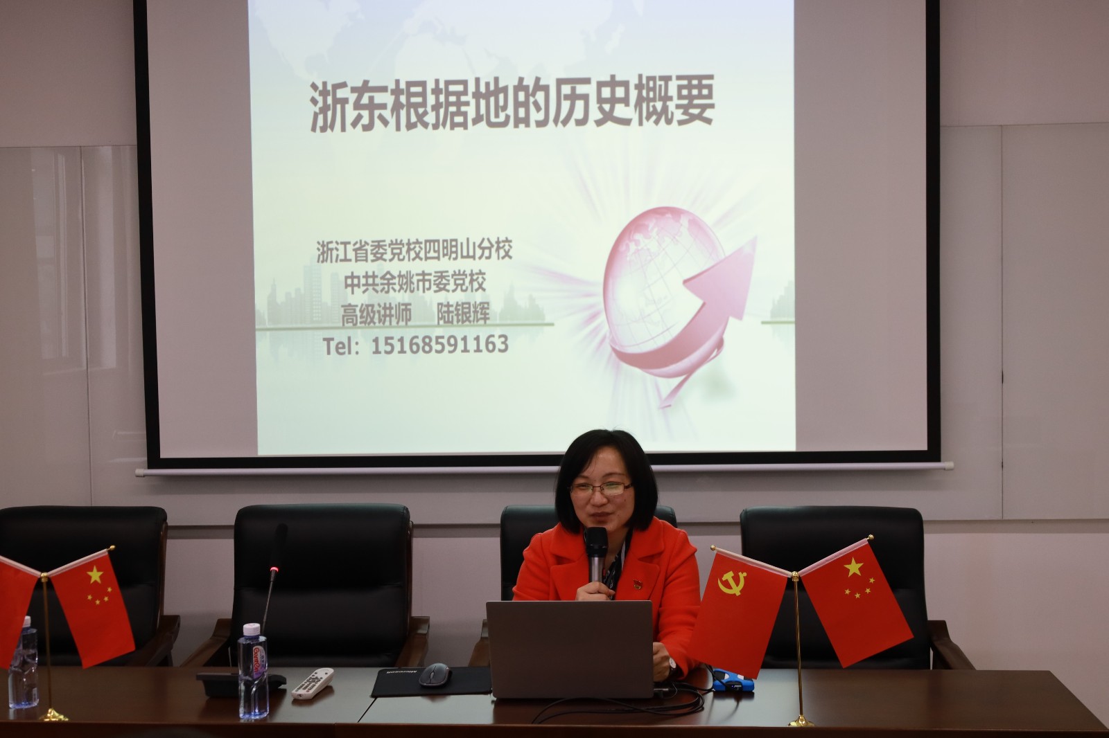 1620796257792015.jpg 微信圖片_20210510102115.jpg