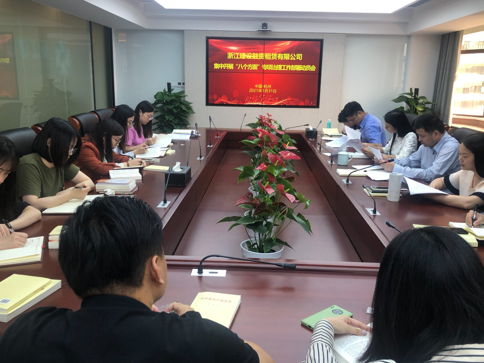 1622799928503602.jpg 微信圖片_20210604174350.jpg