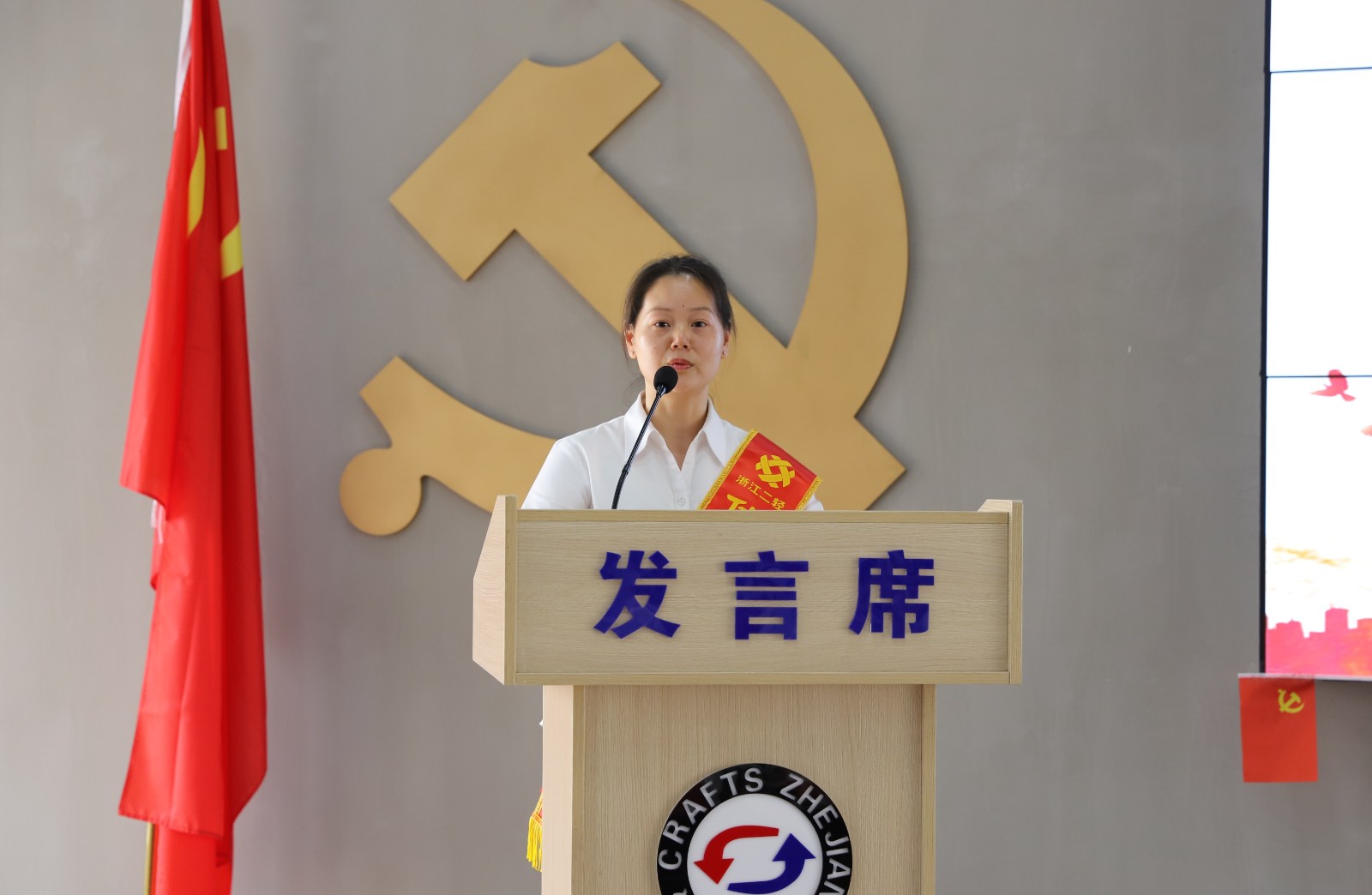 1625640112853276.jpg 代表發言2.JPG