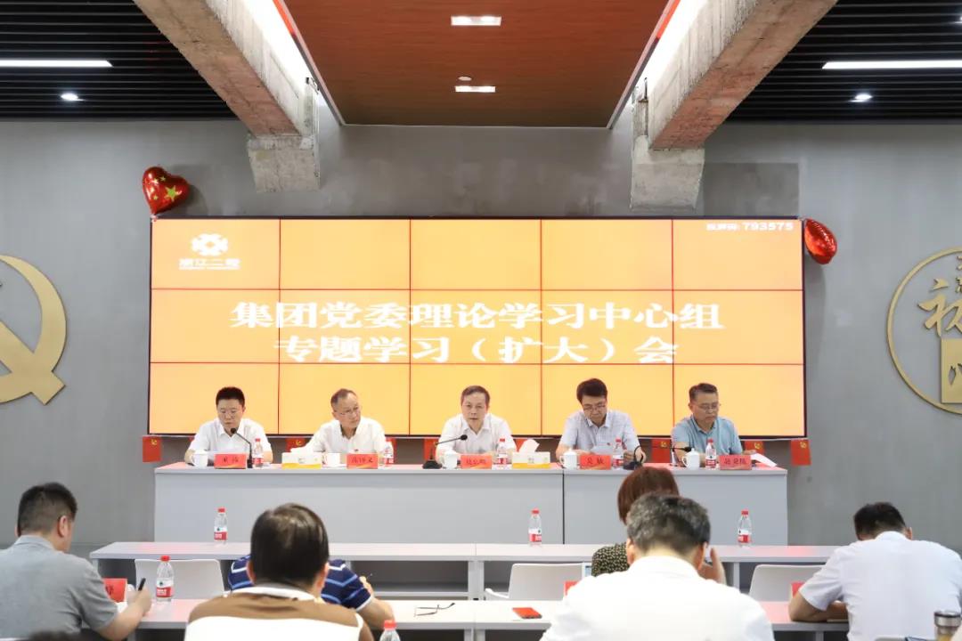 1626398581822661.jpg 4.jpg