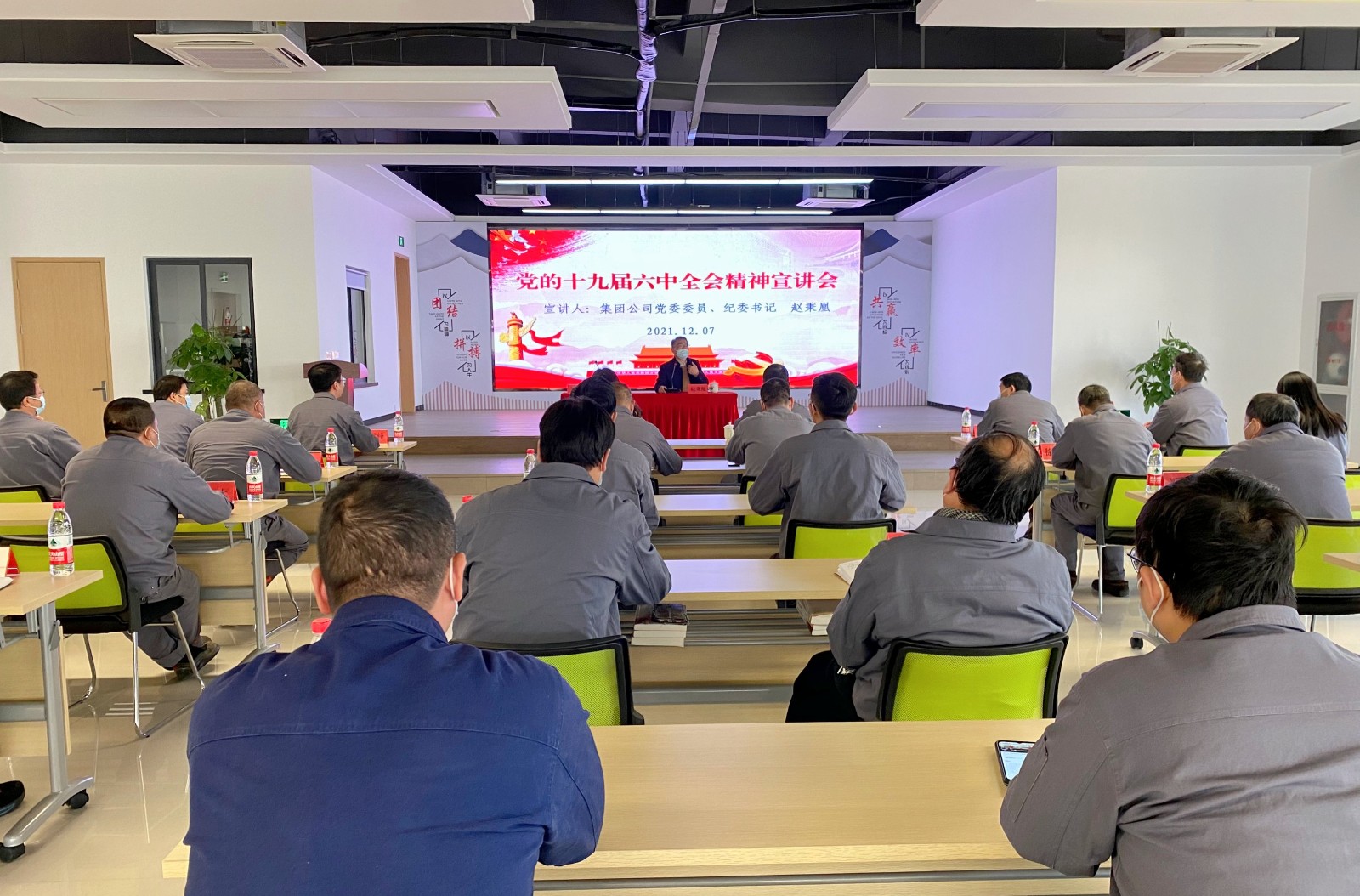 1639053338270082.jpg 微信圖片_20211209191509.jpg