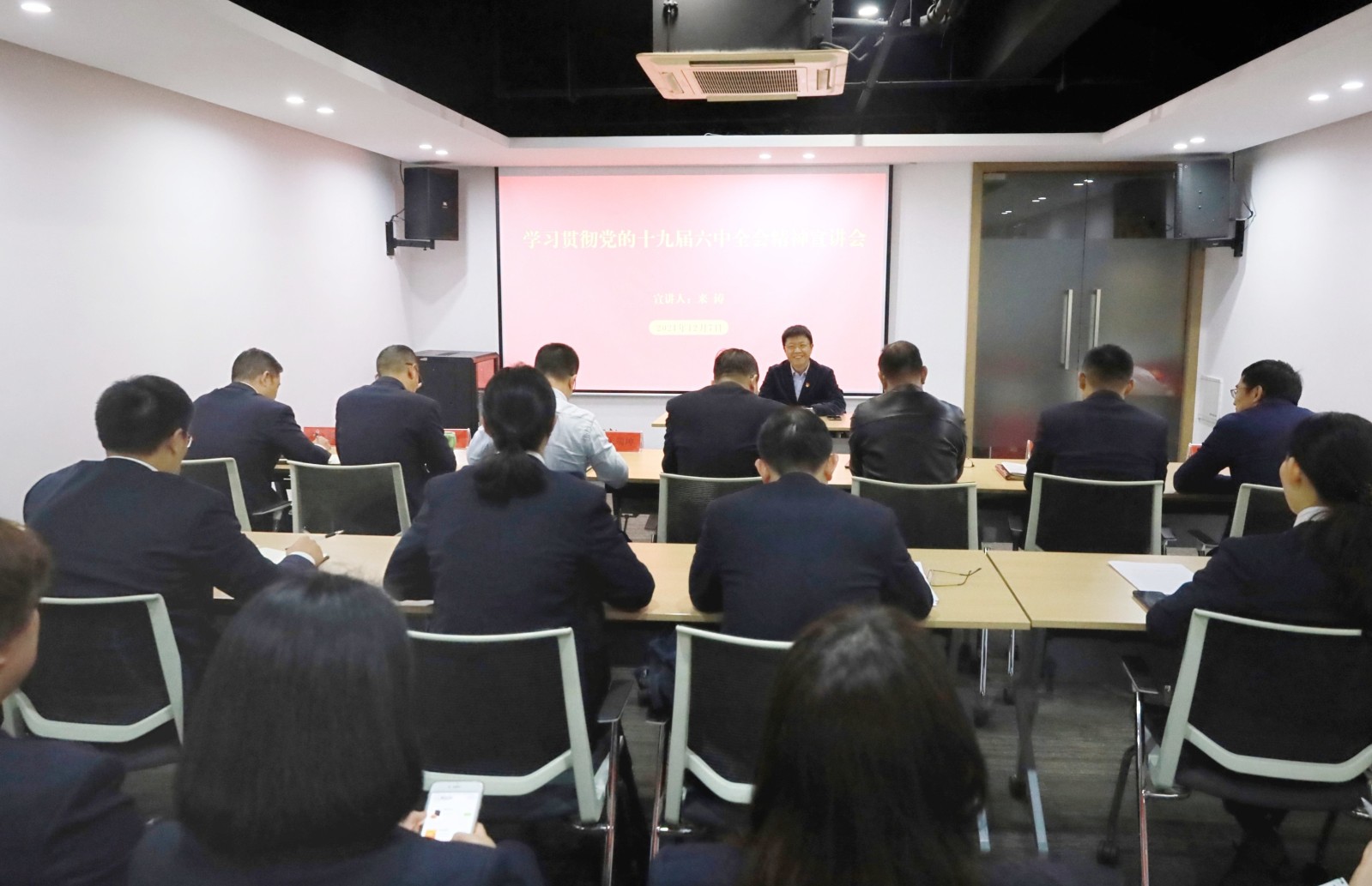 1639053663647430.jpg 微信圖片_20211209191315.jpg