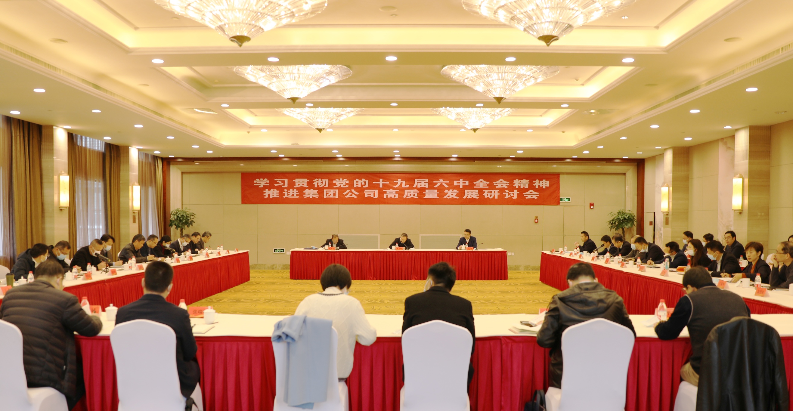 1639140897924960.png 全景 (1).png