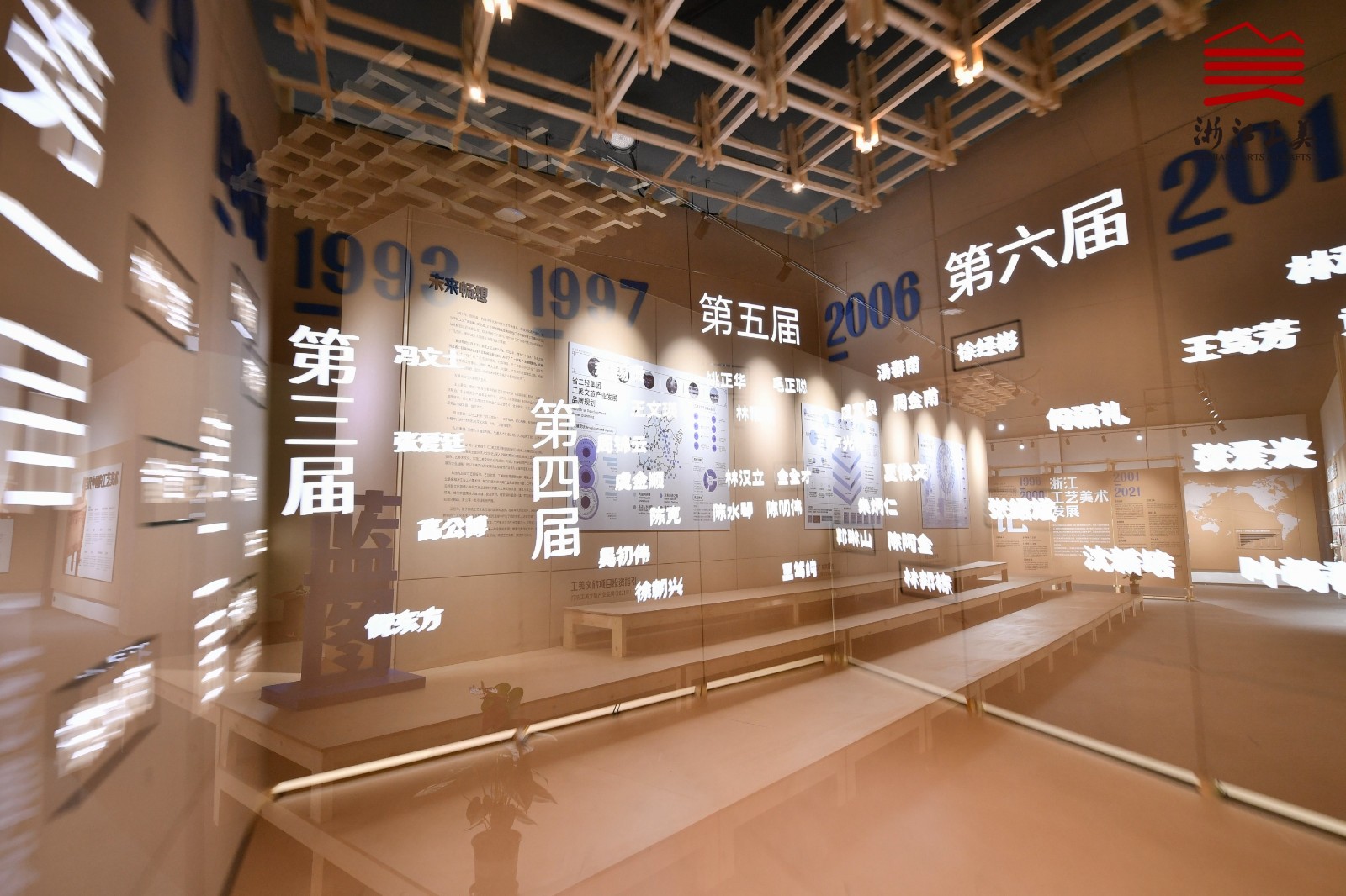 1653267974598080.jpg 展覽現場畫面.jpg