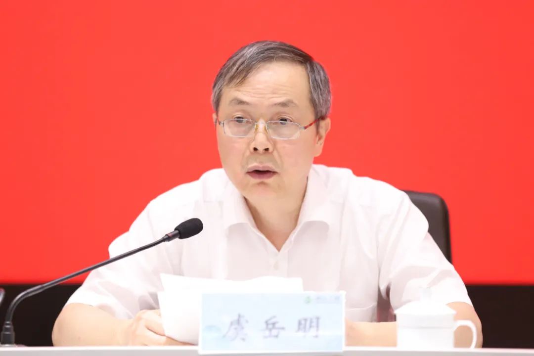 1665479075183301.jpg 虞書記發言.jpg