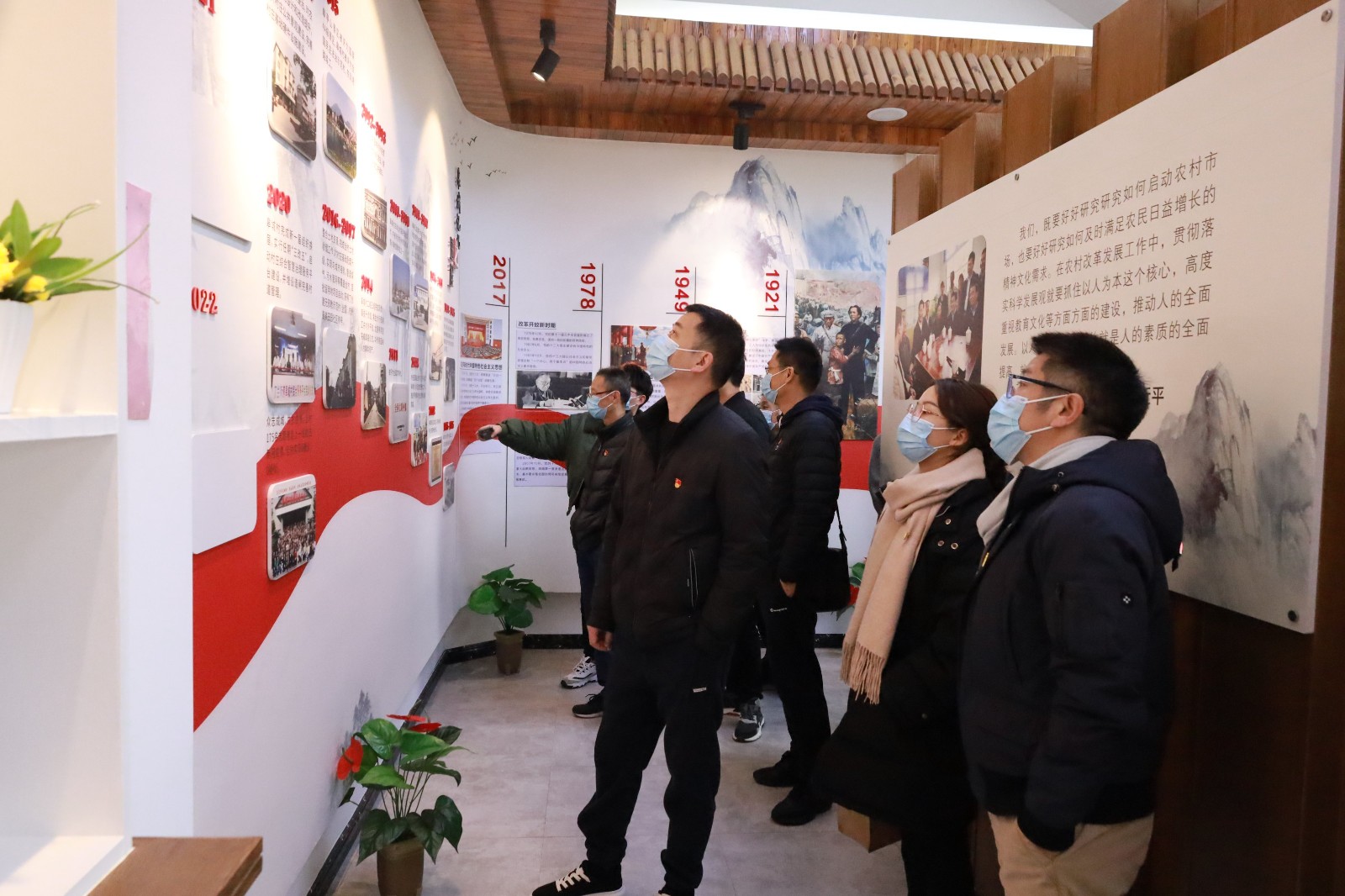 1671076051131965.jpg 參觀“初心堂”.JPG