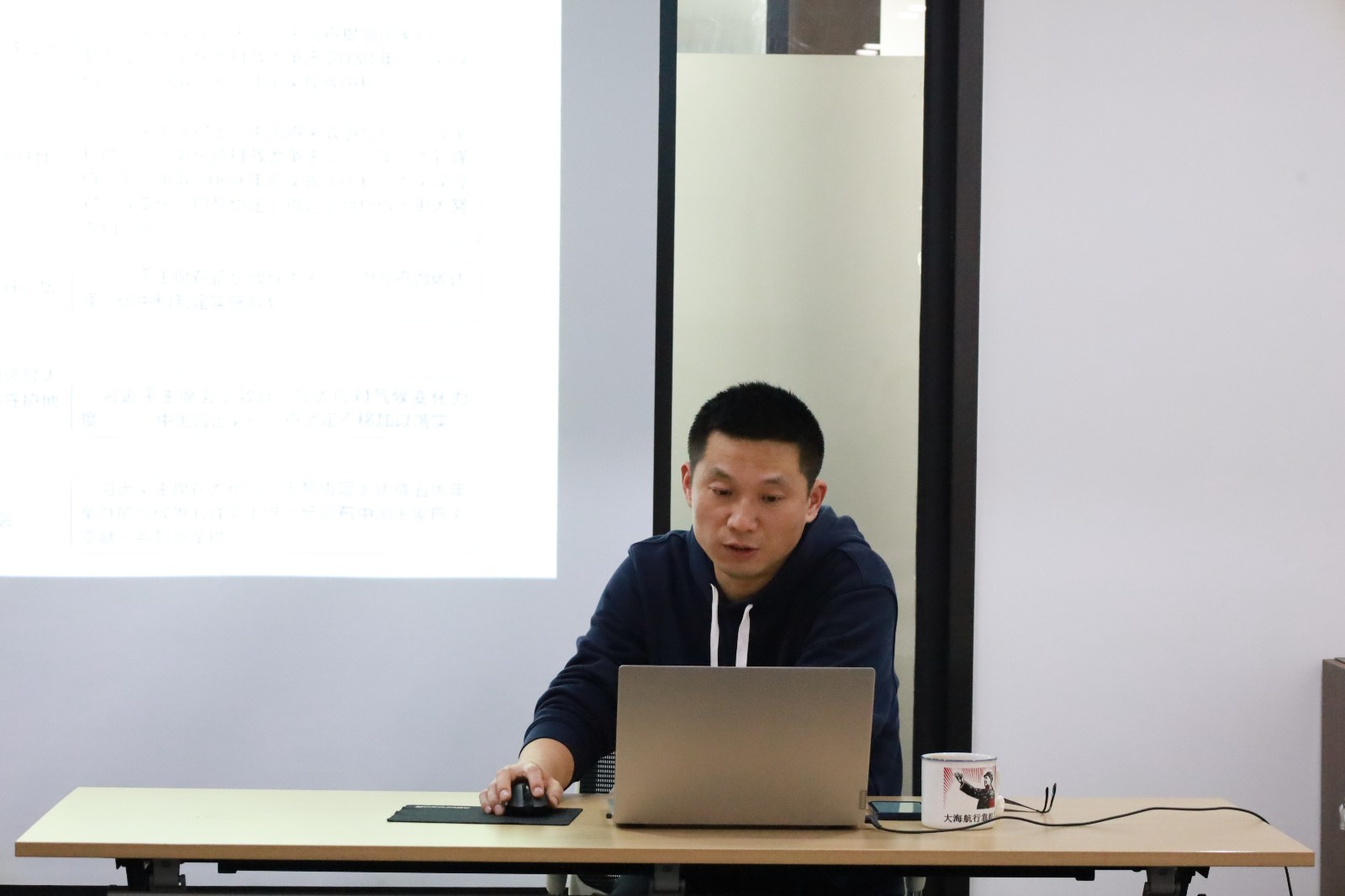 1671076694564408.jpg 3.商業公司黨總支委員、副總經理戴宏軍.JPG