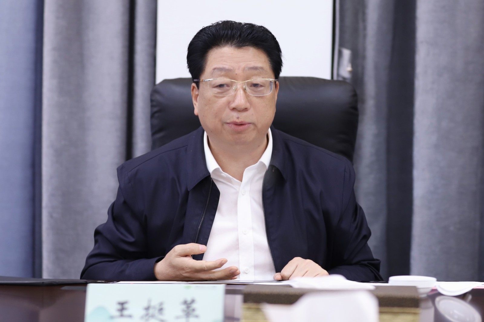 1683769193518373.jpg 王 改后.jpg