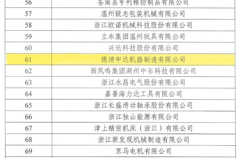 1726215560111701.jpg 1726215560111701.jpg