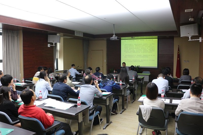 集團公司舉辦《建設(shè)工程項目招投標管理暫行辦法》宣貫暨專題講座