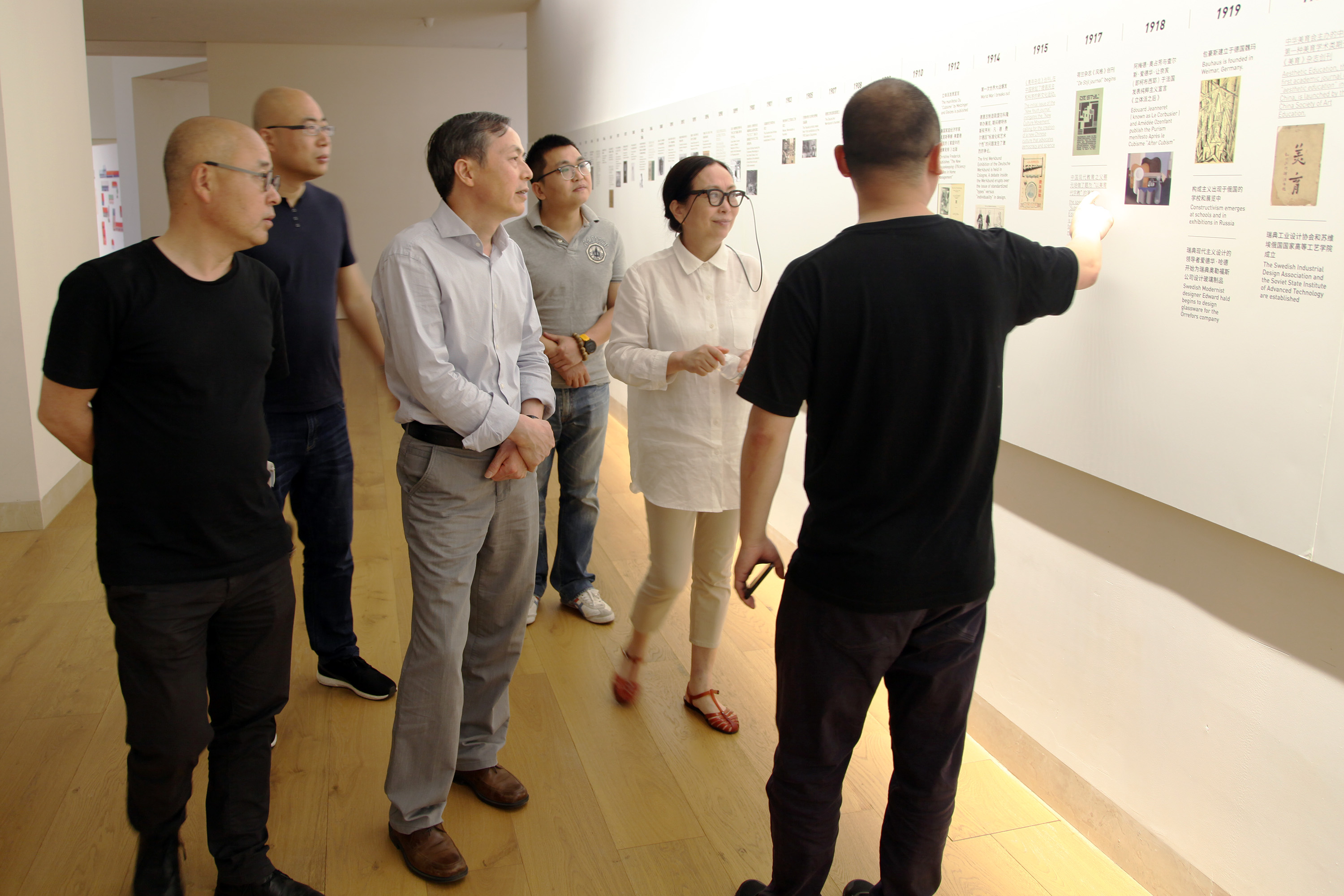 集團公司黨委書記總經理虞岳明一行赴中國美術學院洽談合作