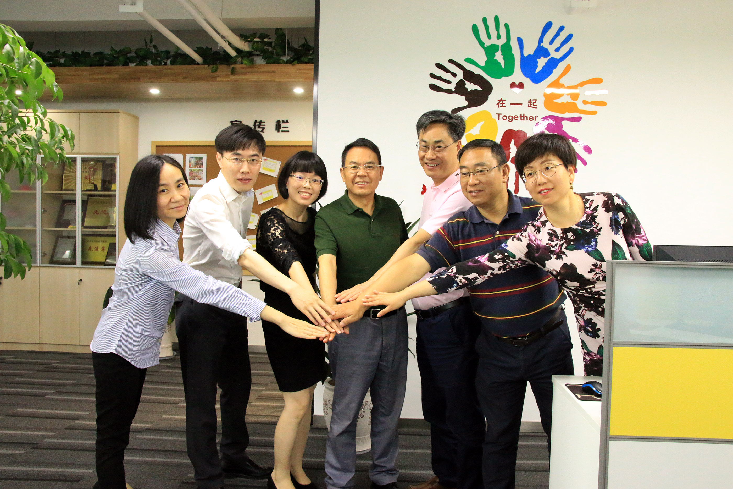 “大調研大督查大推進”工作進房產公司