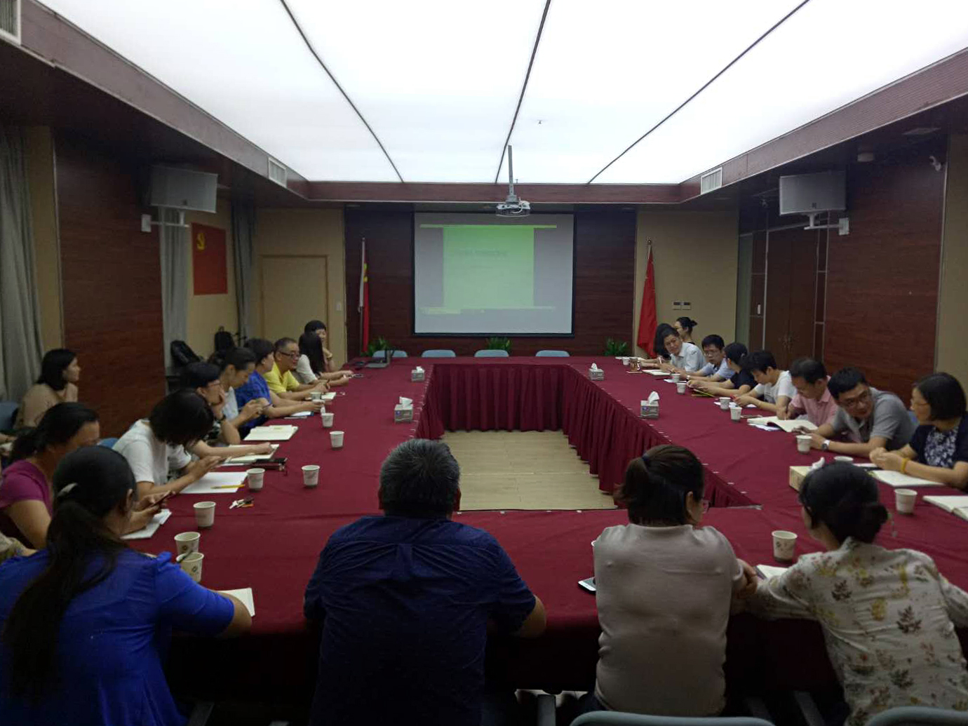 集團(tuán)公司財務(wù)部舉辦稅收政策培訓(xùn)班