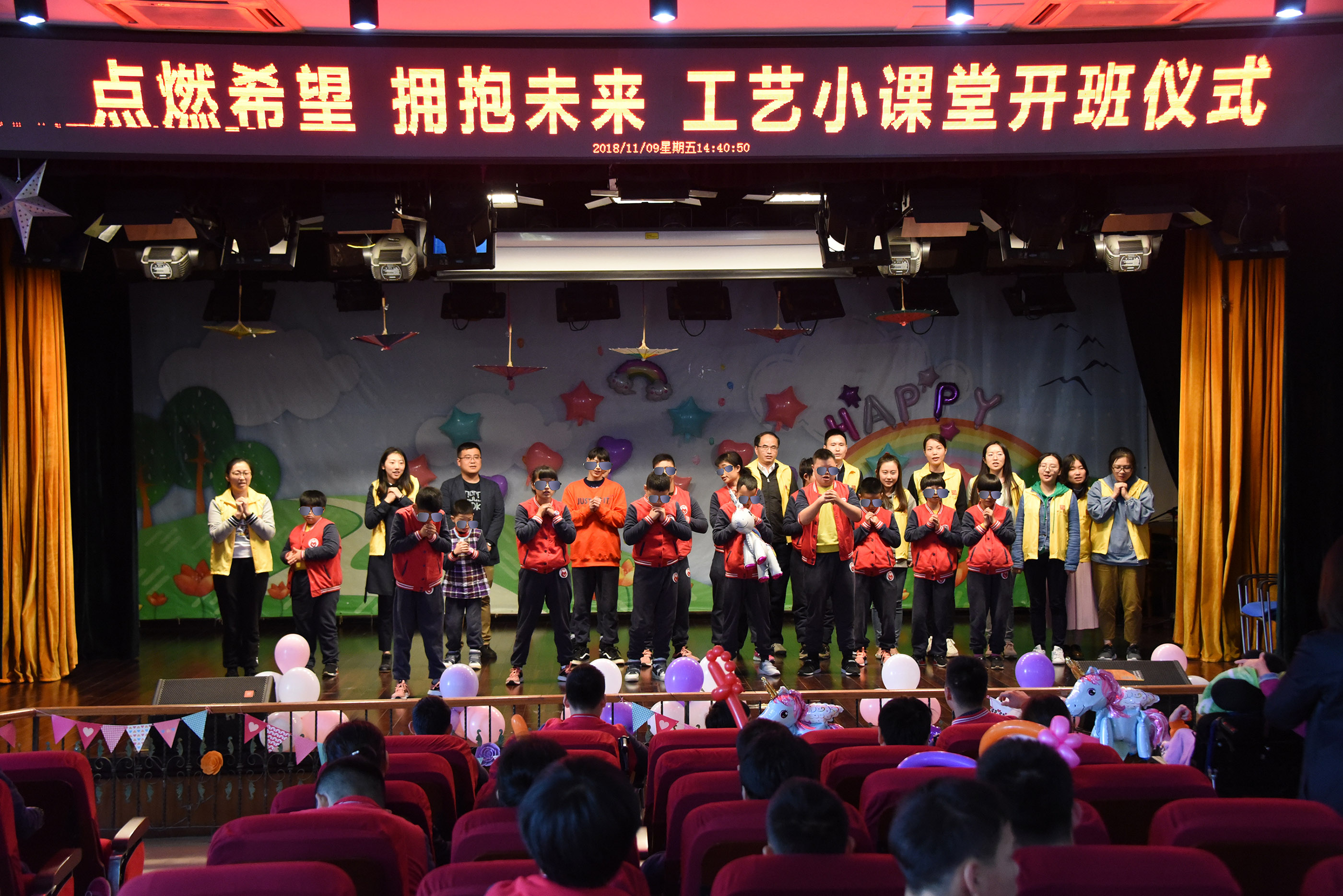 點(diǎn)燃希望、擁抱未來——“工藝小課堂”開課啦！