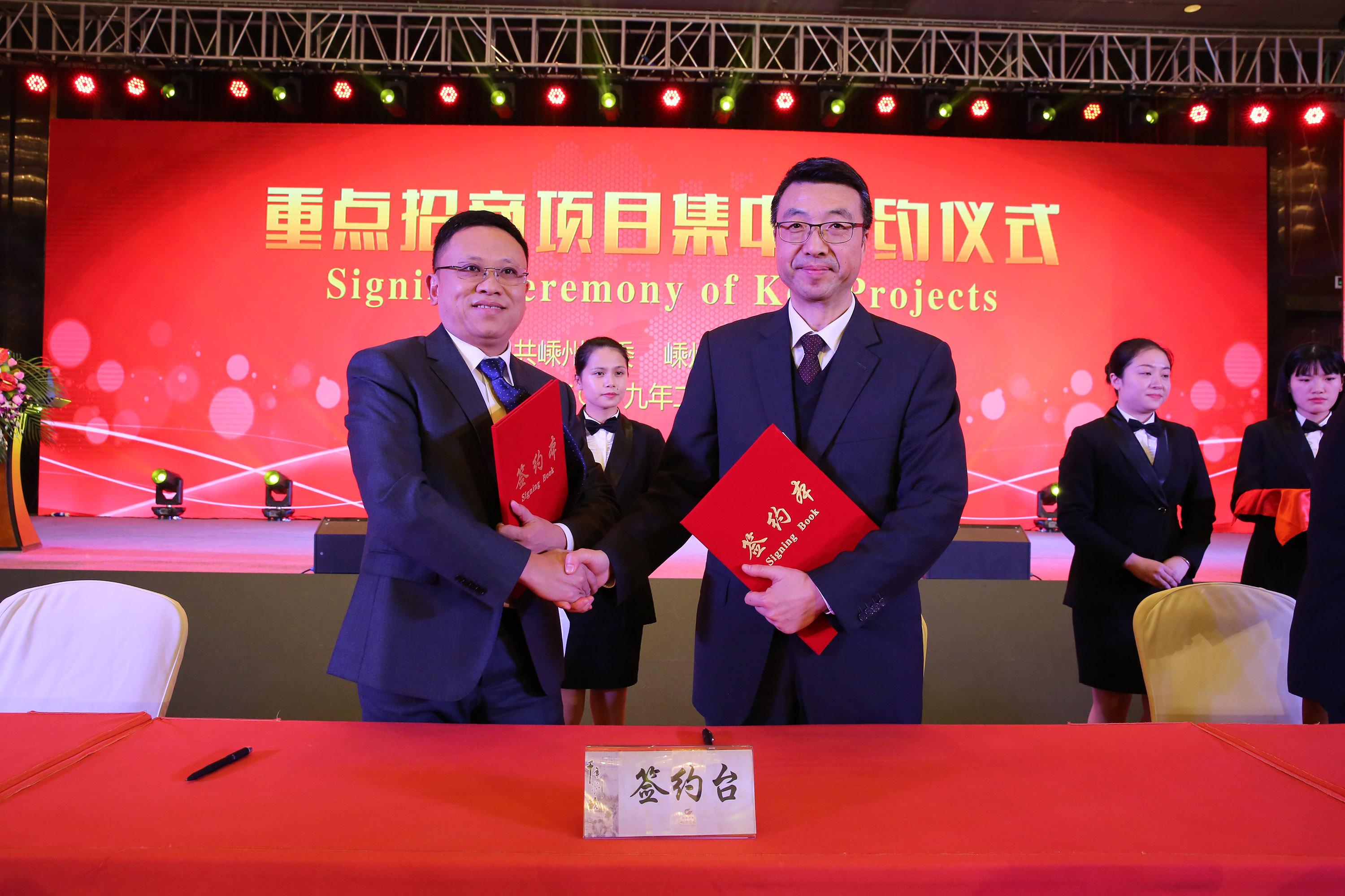 集團公司與嵊州市簽訂振興工藝美術產業戰略合作協議