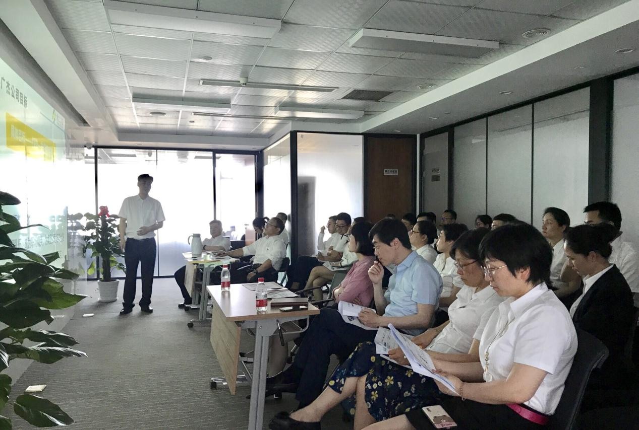 創新創業謀發展 聚焦聚力增效益 —— 第一期《廣杰大講堂》暨開班儀式