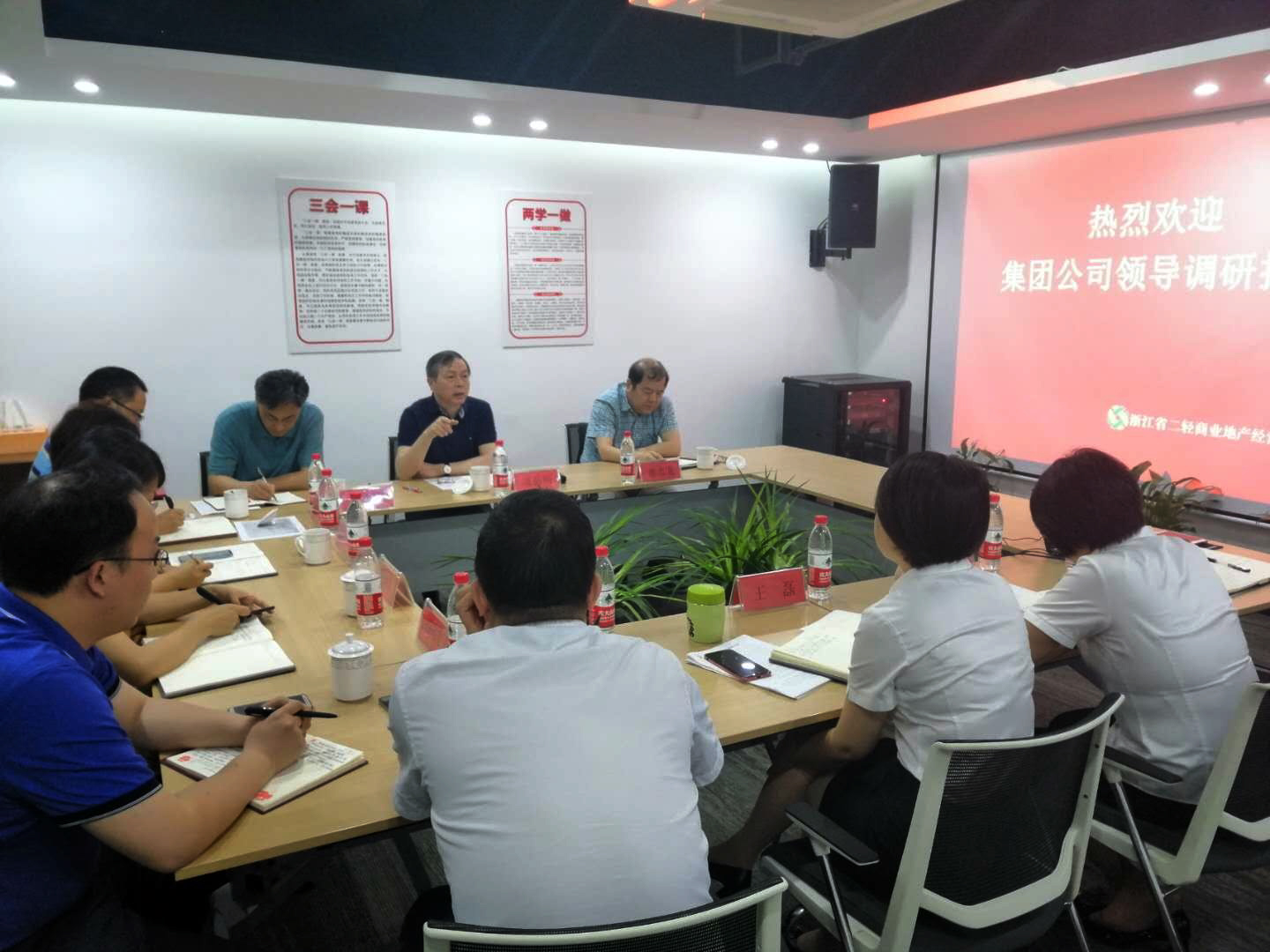 虞岳明赴商業公司調研工作