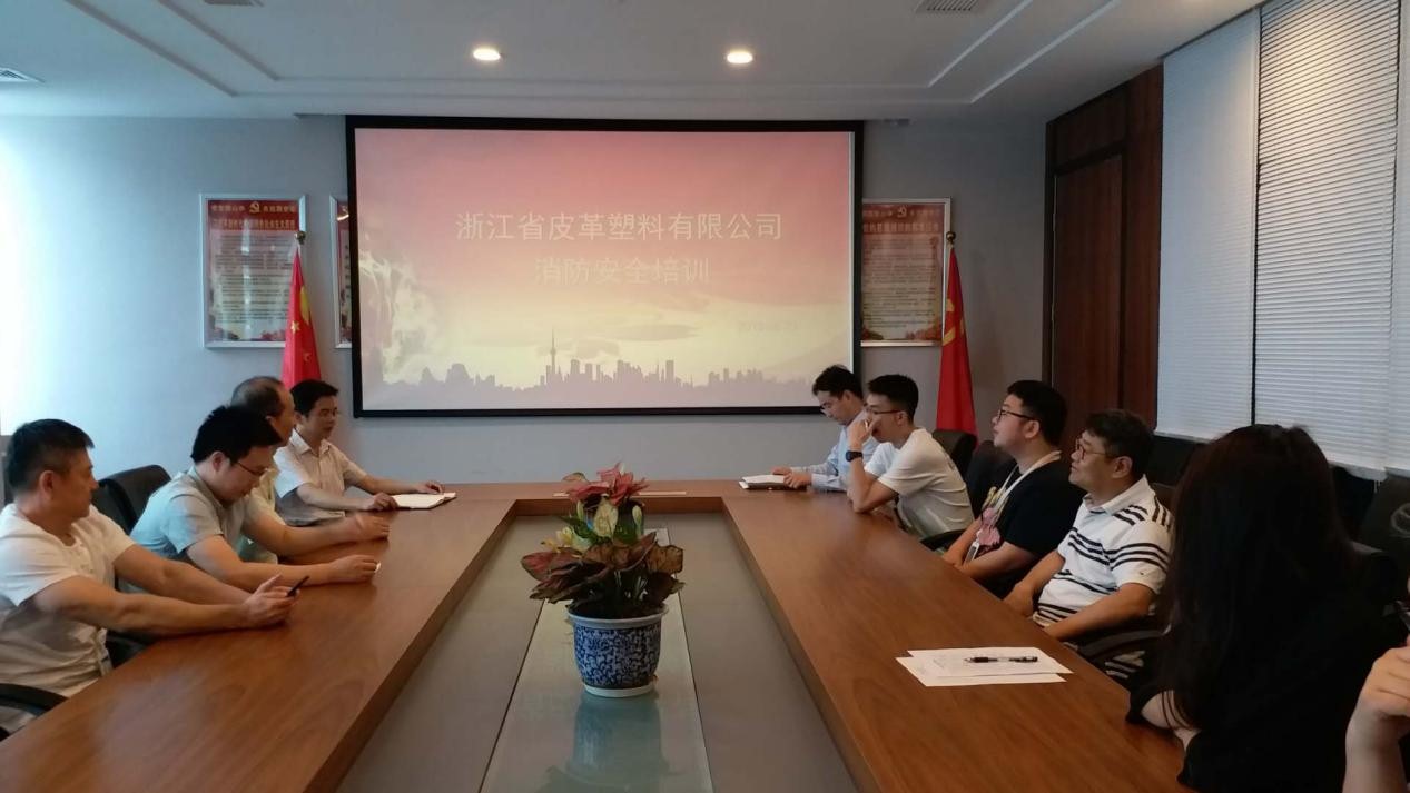 安全生產月|皮塑公司舉行消防培訓演練