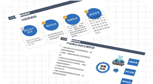 勤學不綴立學風 7月廣杰大講堂火熱開展