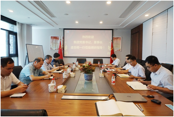 集團公司黨委書記、董事長虞岳明一行赴皮塑公司調(diào)研指導(dǎo)