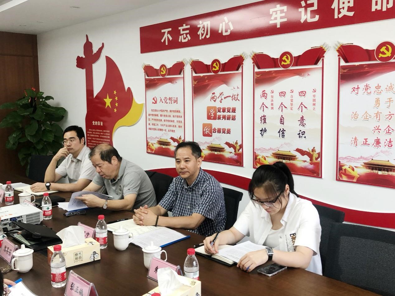 集團公司黨委委員、副總經理酈幾寧一行赴廣杰公司調研指導