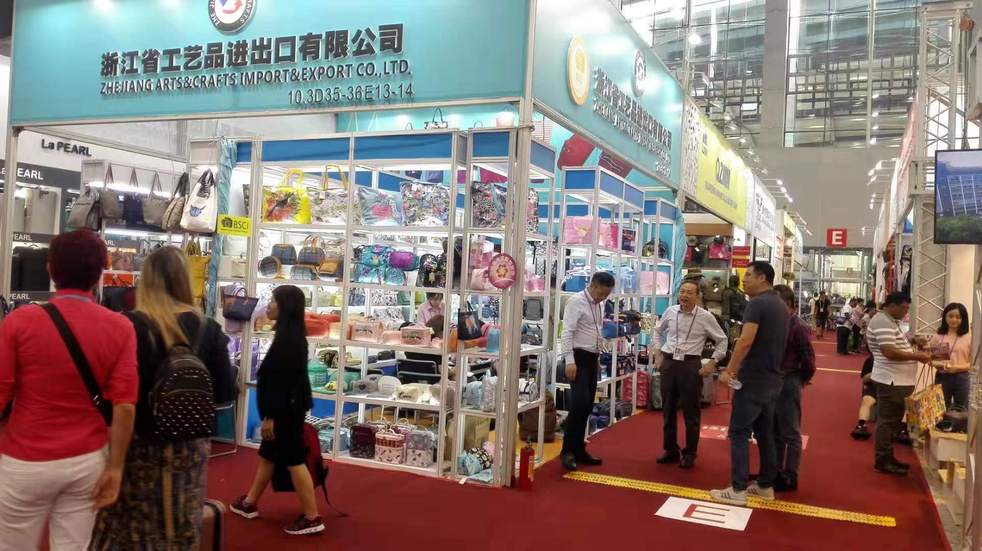 集團公司黨委書記、董事長虞岳明一行赴廣州、深圳考察