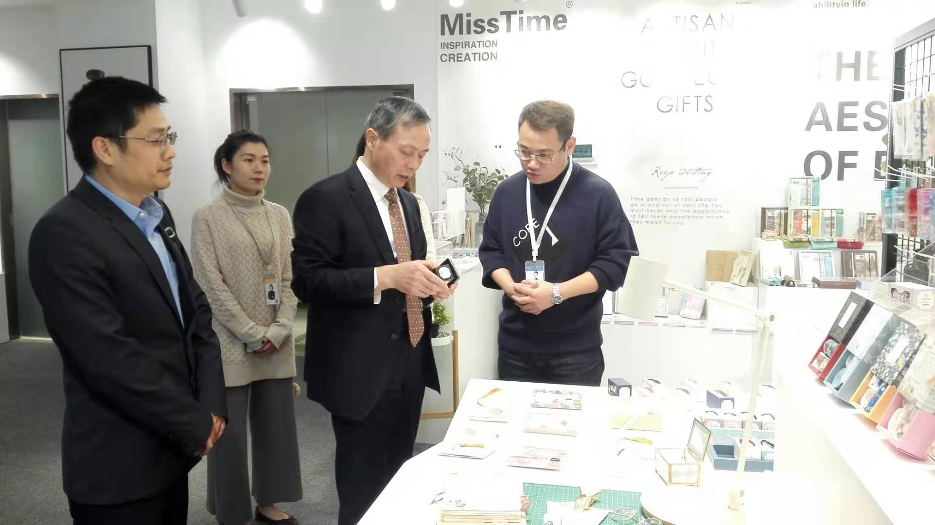 集團公司黨委書記、董事長虞岳明赴拾光藝創調研