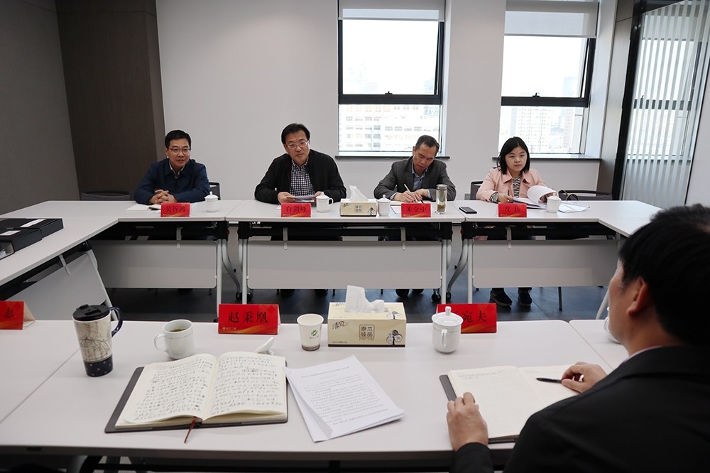 省國資委領導調研二輕集團紀檢監察工作