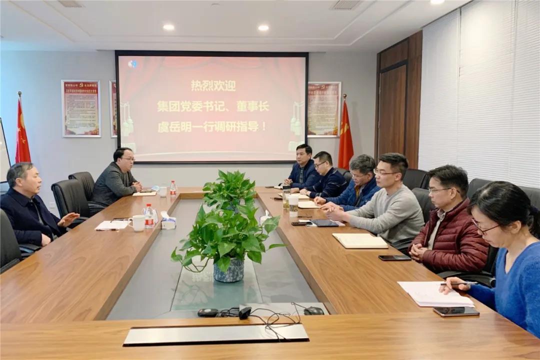 虞岳明赴皮塑公司開展“三服務”活動