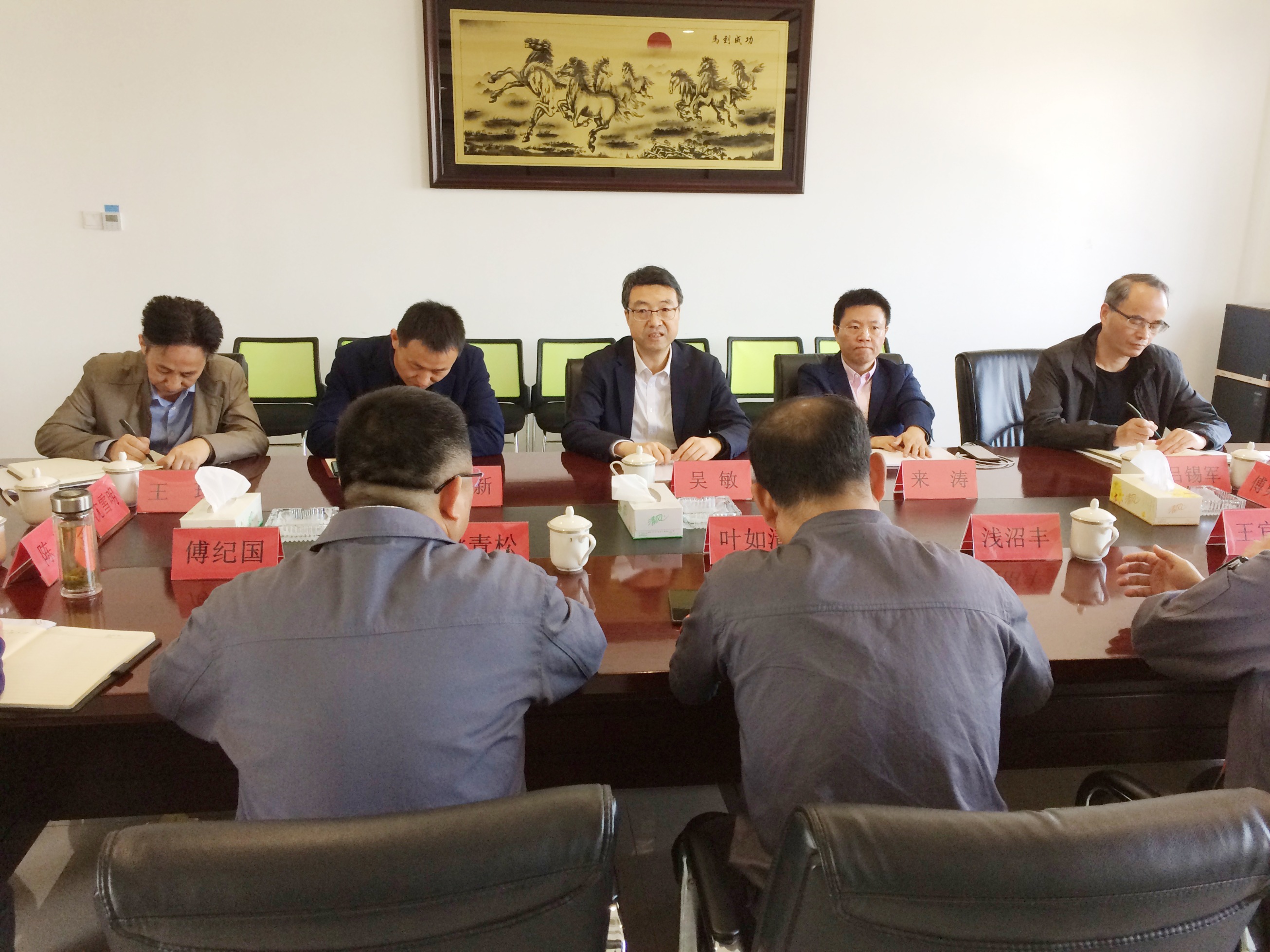 吳敏一行赴申達機器公司調研