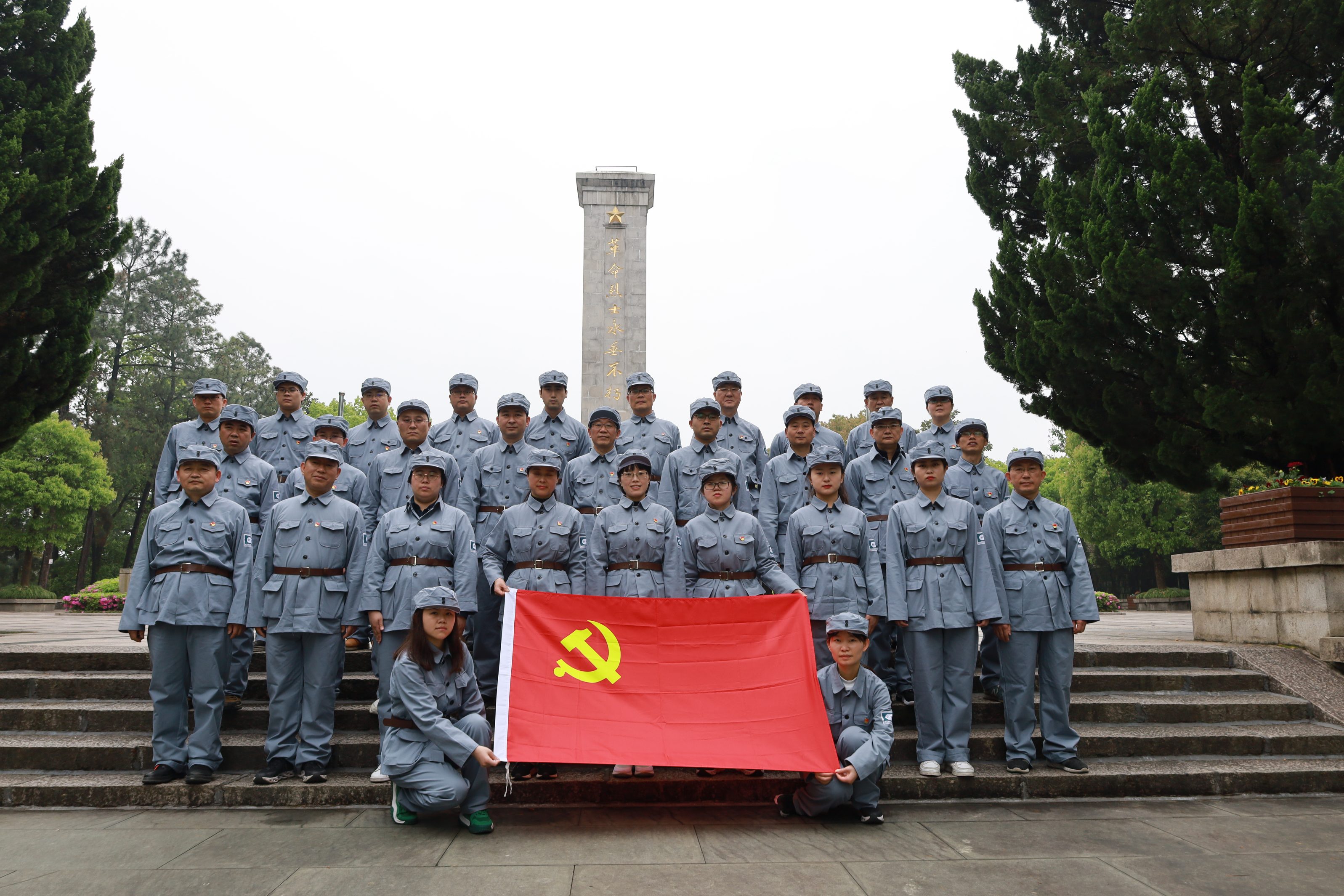 “六個一”活動促黨史學習教育走深做實