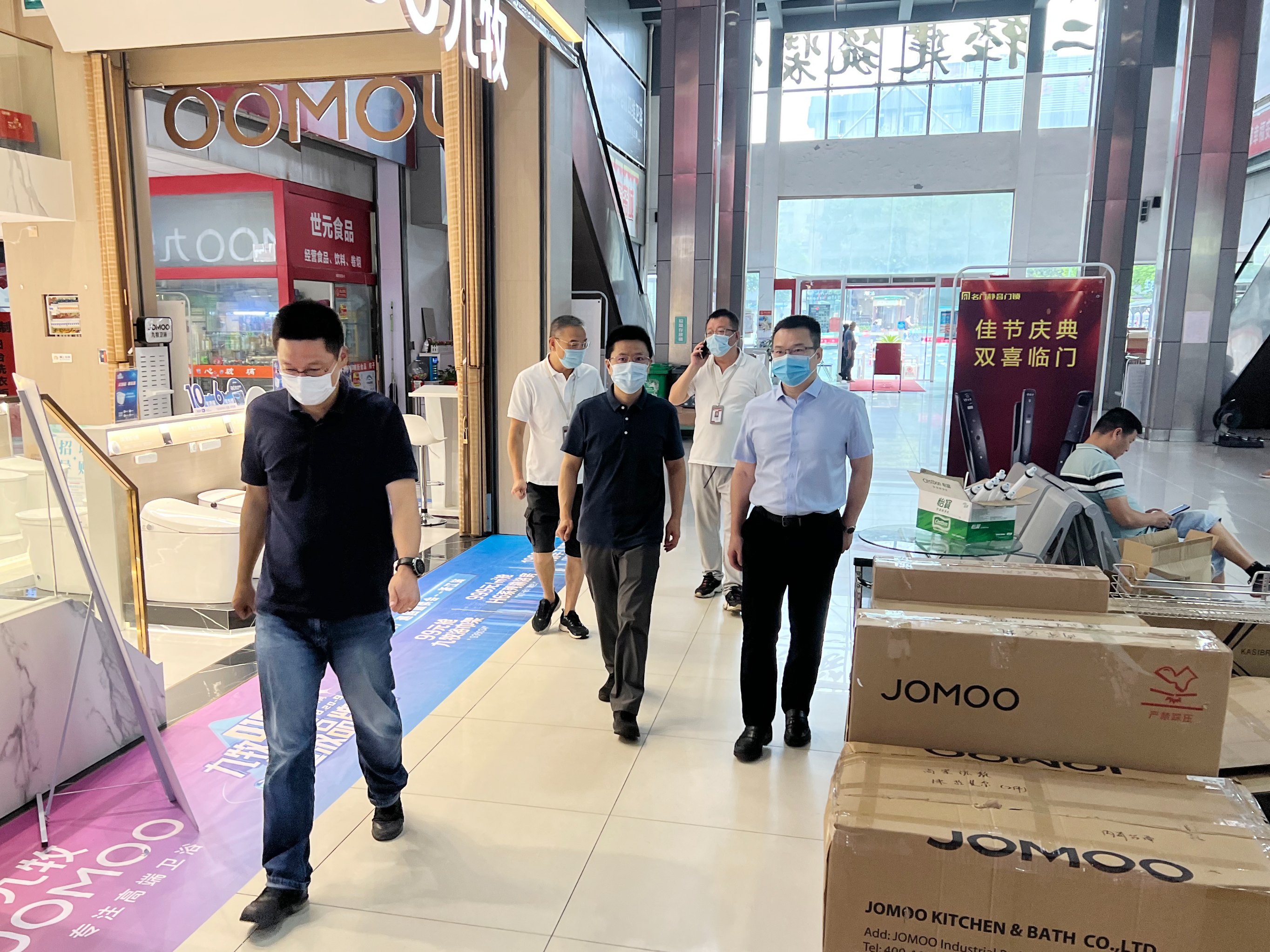 來濤赴商業公司開展臺風防御和國慶節前安全生產檢查