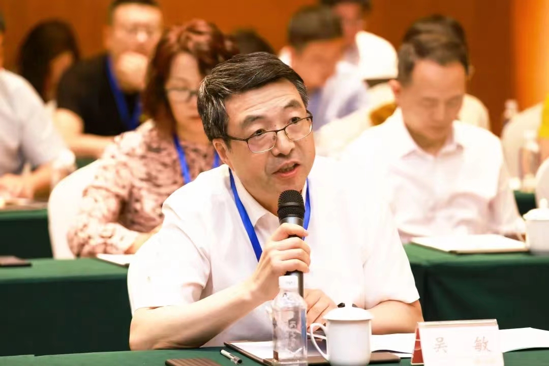 互學互鑒 共謀發展 吳敏受邀參加2023年全國聯社系統工作座談會