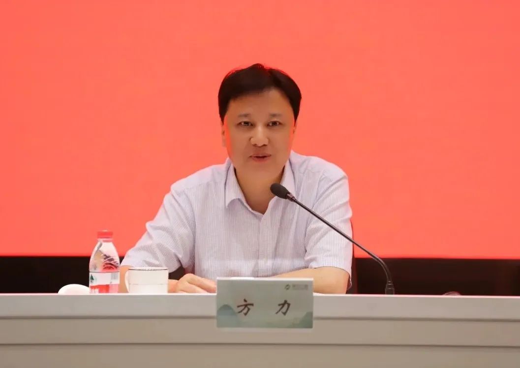 以高水平安全服務(wù)集團高質(zhì)量發(fā)展 平安護(hù)航亞運會舉辦 省二輕集團召開安全生產(chǎn)工作專題會議