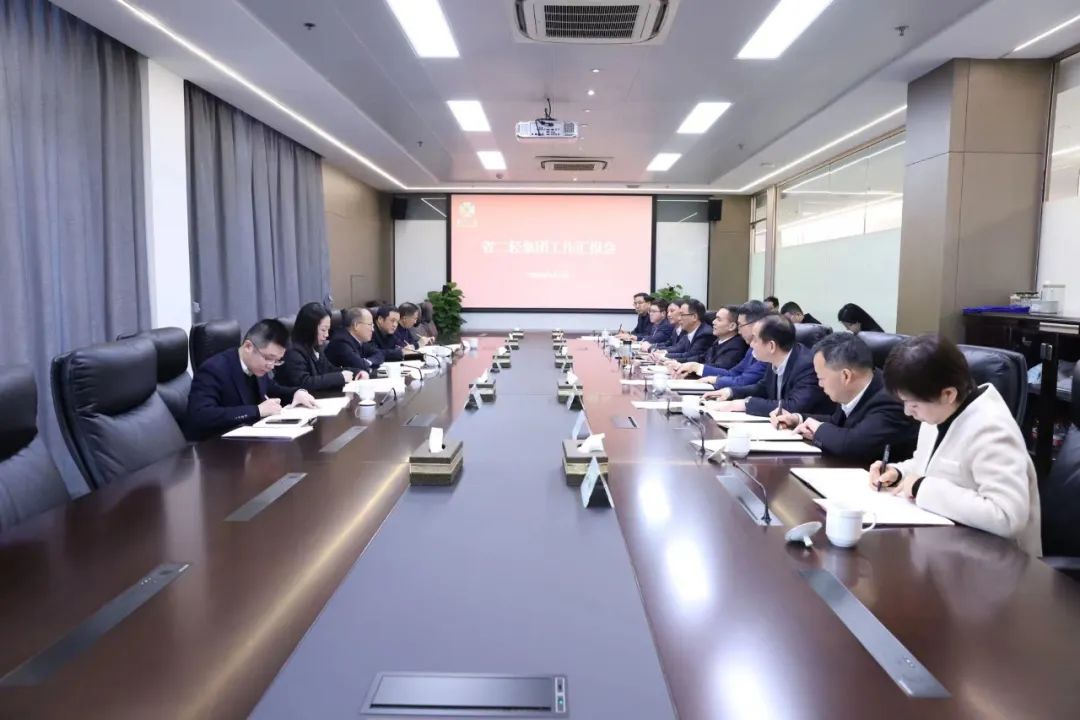 董貴波調研省二輕集團強調 解放思想 放眼未來 創新制勝